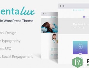 Dentalux v2.3-牙医医疗保健WordPress主题