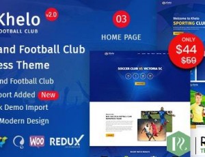 Khelo v2.7.2 -足球WordPress主题
