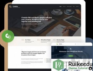 Citadela Pro v2.5.0-WordPress目录或目录的模板