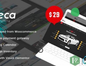 Ireca v1.3.7-租车，船，自行车，车辆，日历WordPress主题