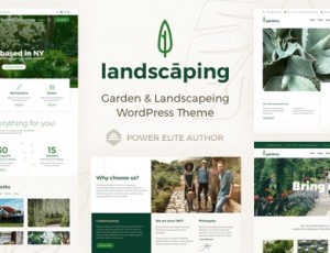 Landscaping v9-WordPress美化环境