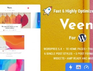 Veen v2.1.4-WordPress的最小和轻量级博客