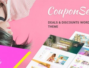CouponSeek v1.1.5-交易和折扣WordPress主题