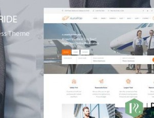 AutoRide v1.1-WordPress主题