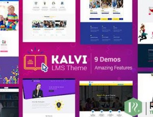 Kalvi v2.7 – LMS教育