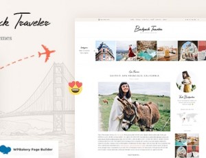 Backpack Traveler v2.0.2-现代博客