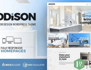 Addison v1.2.8-建筑与室内设计