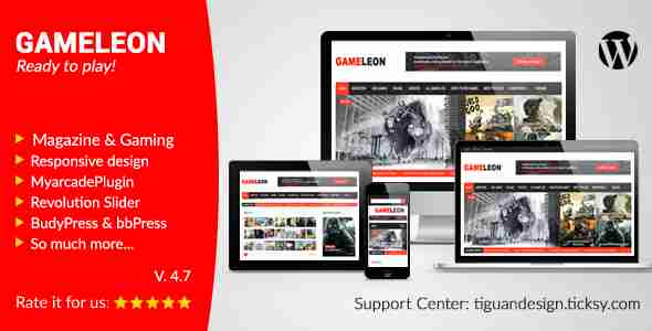 Gameleon主题