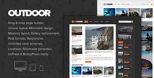 outdoo博客和杂志WordPress主题