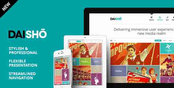 Daisho主题