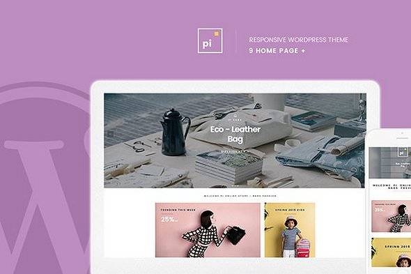 Pi - WooCommerce WordPress主题