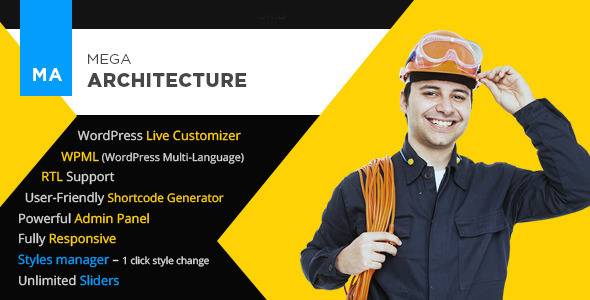 mega architecture- - 建设/建设WordPress主题