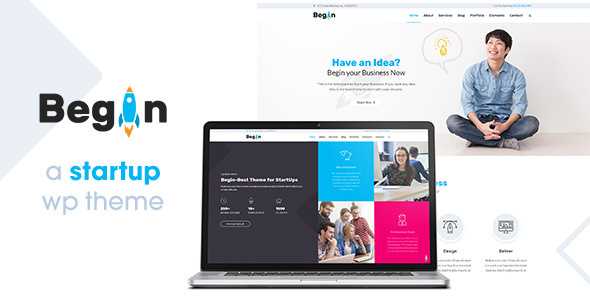 Begin Startup - 商业,启动WordPress主题