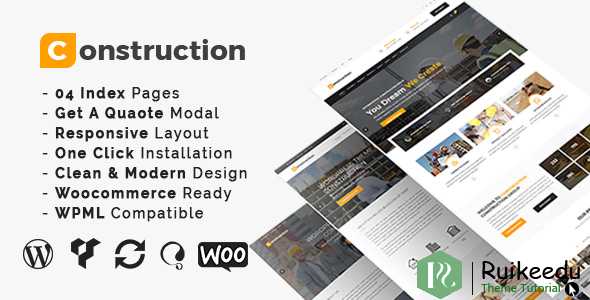 Construction - 建设和建筑商业主题