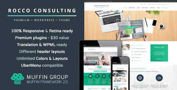 Rocco - 平面高级WordPress主题