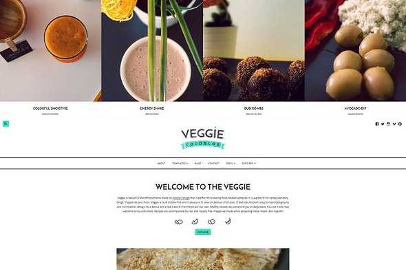 Veggie - 美食博客WordPress主题
