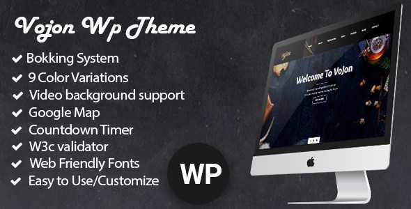 Vojon v1.0.0 - 餐厅WordPress主题