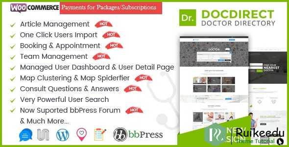 Directory DocDirect - 主题为医生和医疗保健