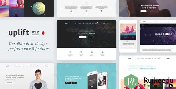 Uplift - 响应式多用途WordPress主题
