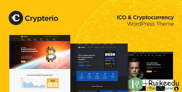 Crypterio- 比特币WordPress主题