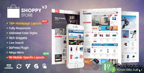 ShoppyStore - WooCommerce WordPress主题