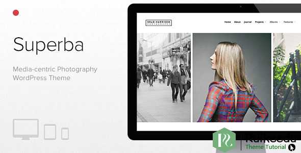 Superba- 以媒体为中心摄影WordPress主题