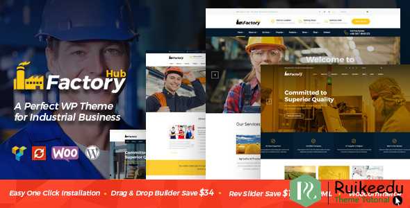 Factory HUB - 行业/工厂/工程WordPress主题