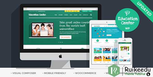 education center- 培训课程WordPress主题