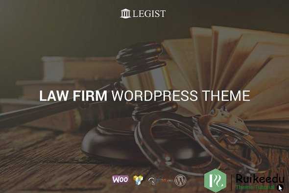 Legist - 律师事务所WordPress主题