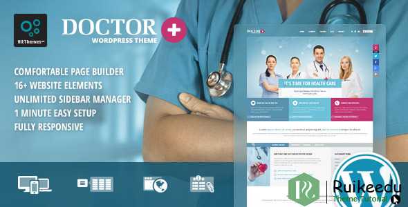 Doctor医疗WordPress主题