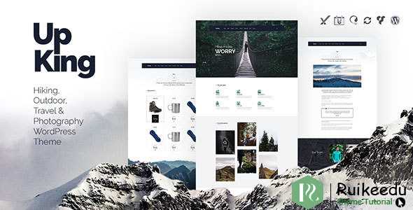 Upking - 远足俱乐部WordPress主题