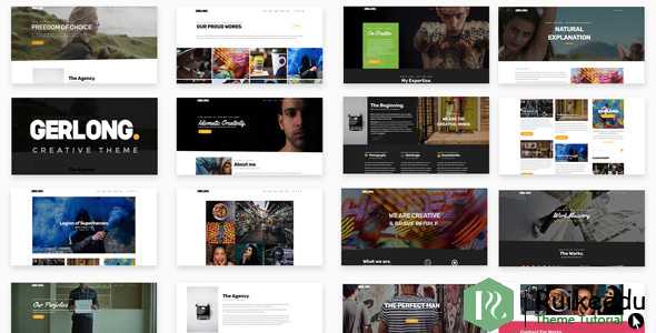 Gerlong - 响应式单页和多页主题