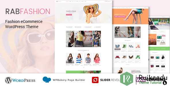 RAB - 时尚电子商务WordPress主题