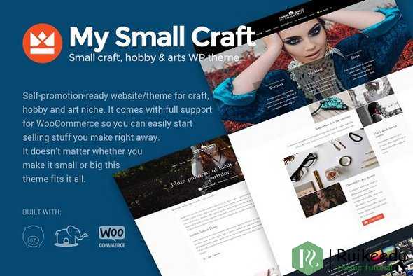 My Small Craft - Arts&Craft WP主题