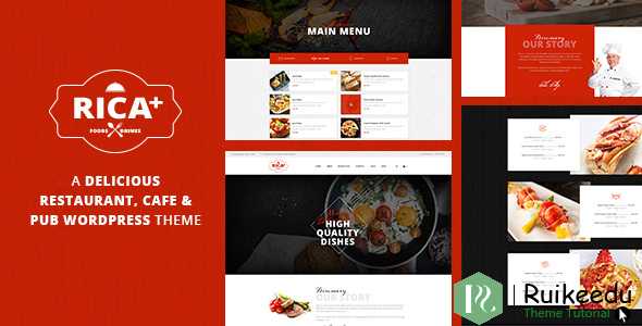 Rica Plus - 美味餐厅,咖啡厅和酒吧主题