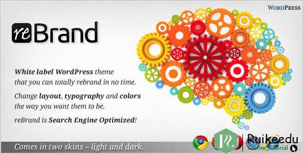 ReBrand - 商业和杂志WordPress主题