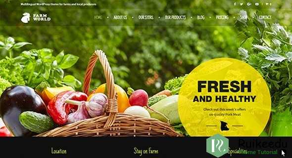 FarmWorld - 食品与农业WordPress主题