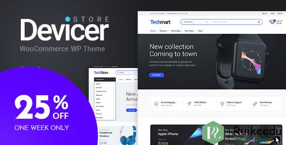 Devicer - 电子,移动和科技商店