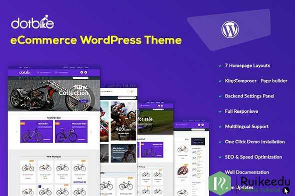 DotBike - 电子商务WordPress主题