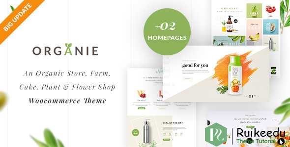 Organie - 有机商店,农场,蛋糕和花店WooCommerce主题