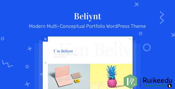 Beliynt Lite - 现代多概念组合主题