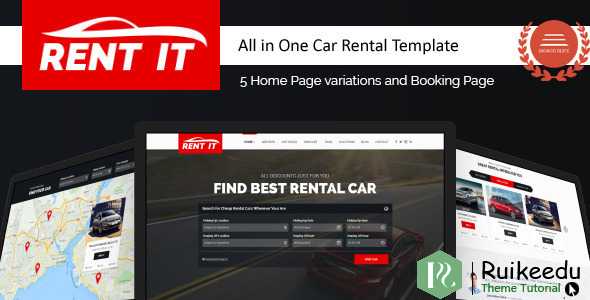 Rentit - 汽车/自行车/汽车租赁WordPress主题