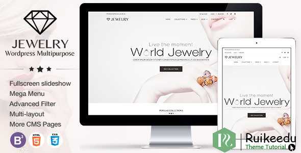 jewelry - 响应式WordPress主题