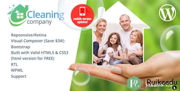 Cleaning Services - WordPress主题