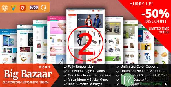 BigBazaar - 多用途响应电子商务主题