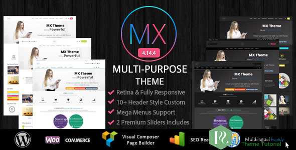 MX - 响应式多用途WordPress主题