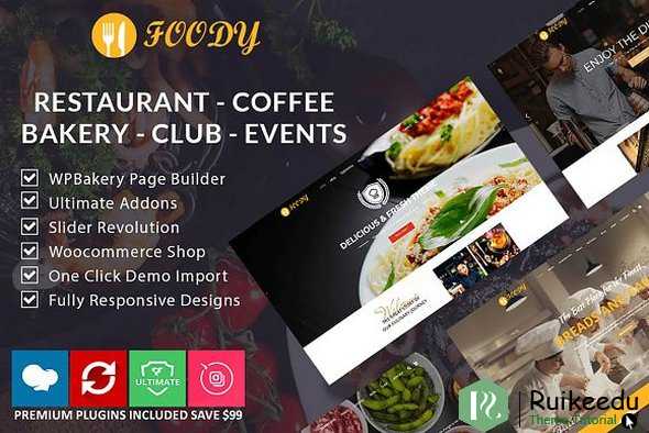 Foody - 餐厅和咖啡,面包店WordPress主题