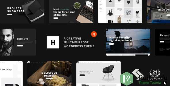 Heli - 创意多用途WordPress主题