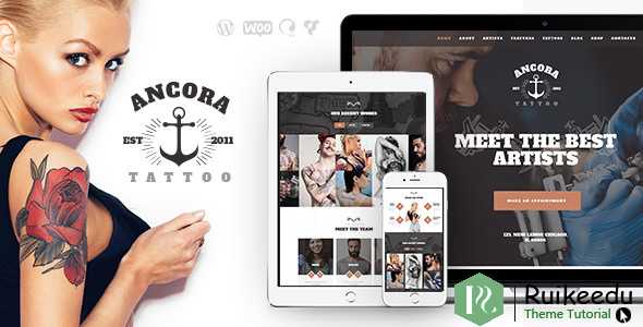 Ancora - 纹身沙龙和墨水店WordPress主题