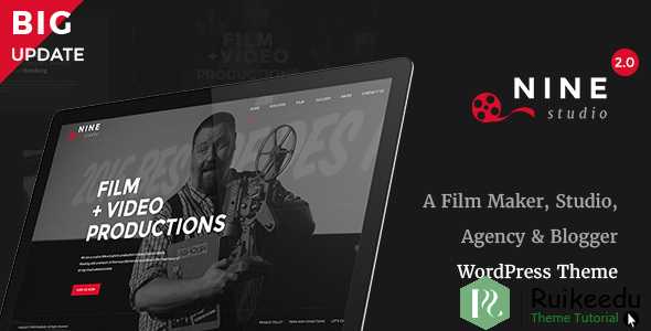 Nine Studio- 电影制作,工作室,代理WordPress主题